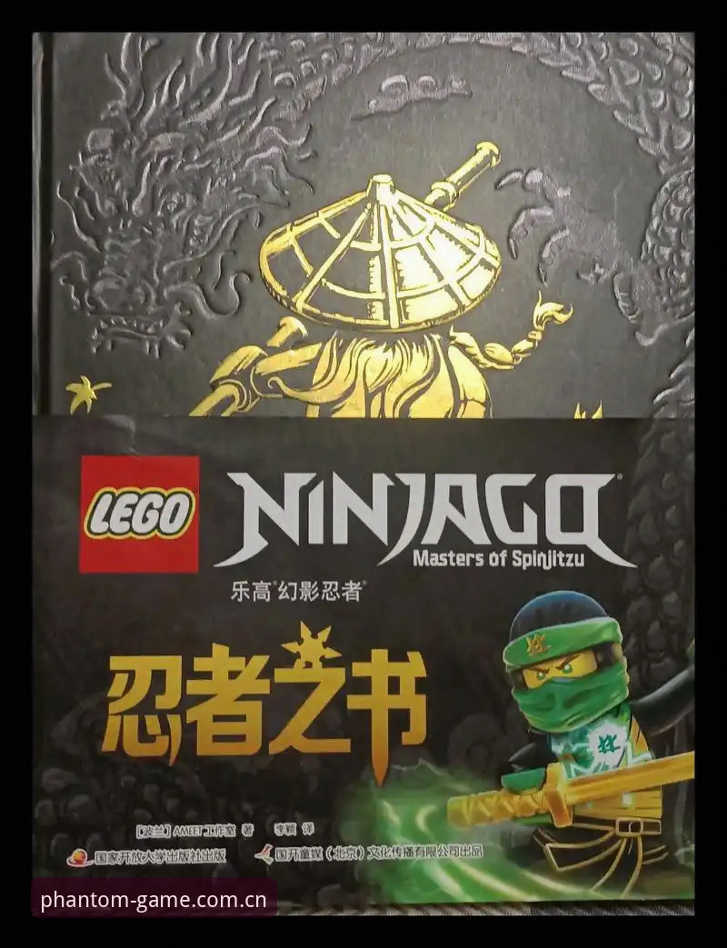 幻影体育平台完整指南：从正版下载到高效使用，一篇搞定所有疑问